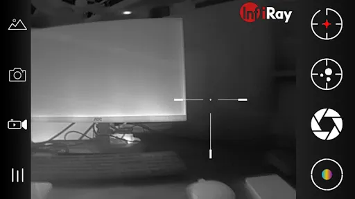 Скриншоты Xinfrared(infiRaySearch)