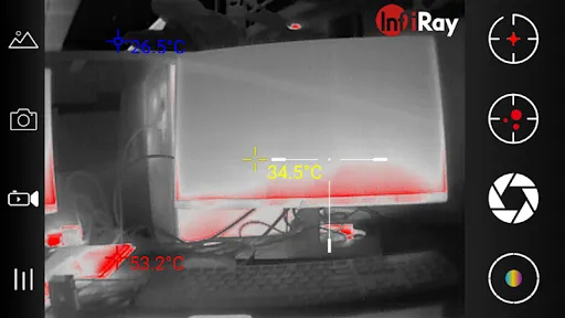Скриншоты Xinfrared(infiRaySearch)