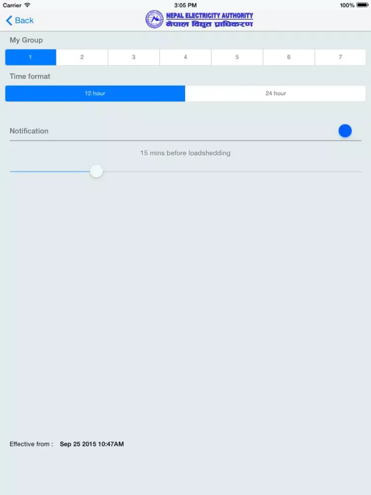 Скриншоты Nepal Electricity Authority iPad 