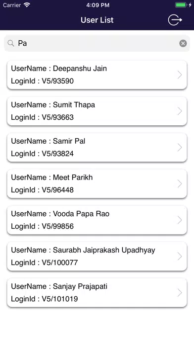 صور HP Fos Master Logins