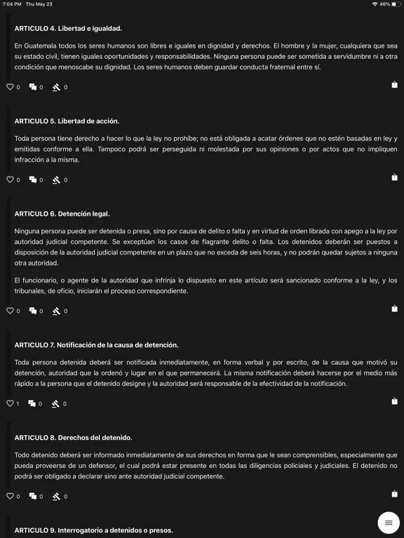 صور Infile Juris iPad 