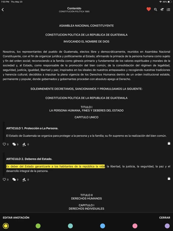 صور Infile Juris iPad 