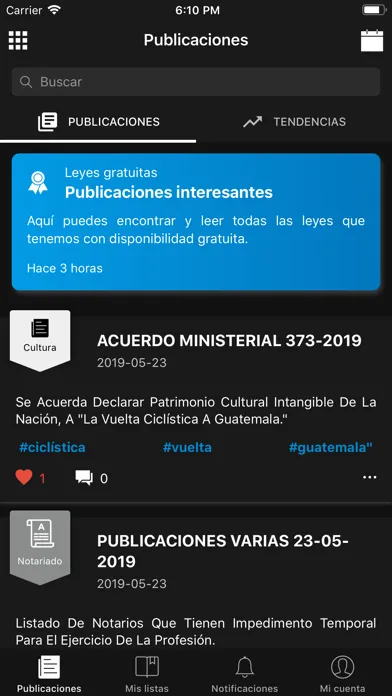 صور Infile Juris