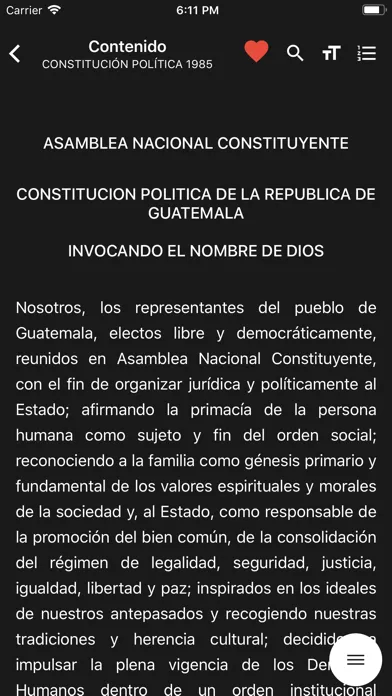 صور Infile Juris