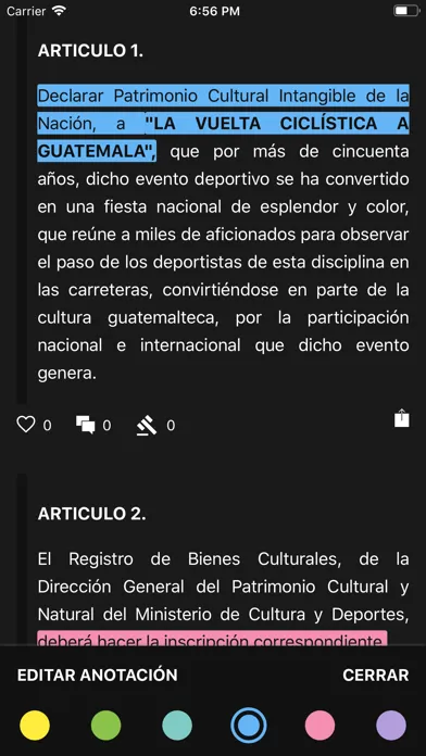 صور Infile Juris