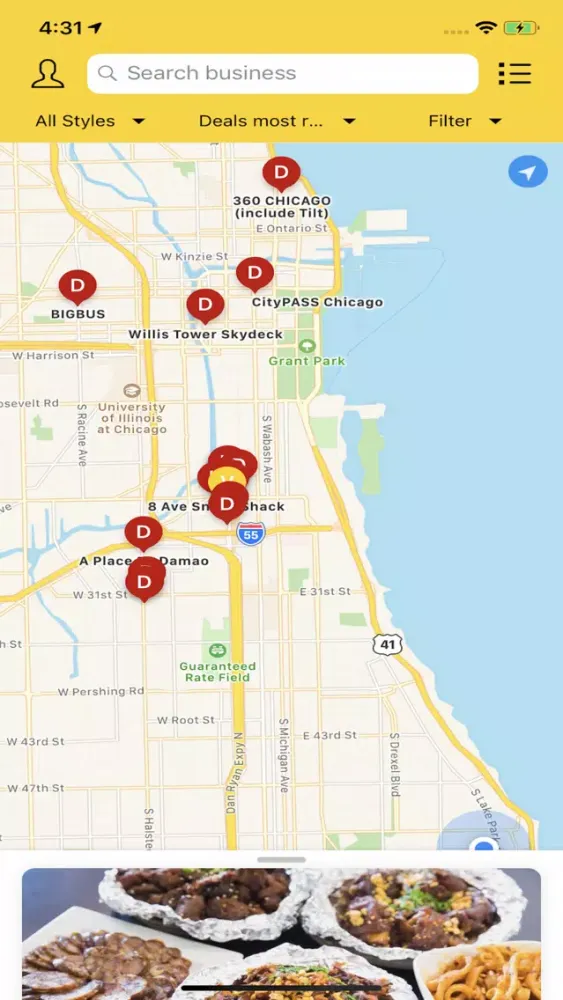 InfiShare应用截图