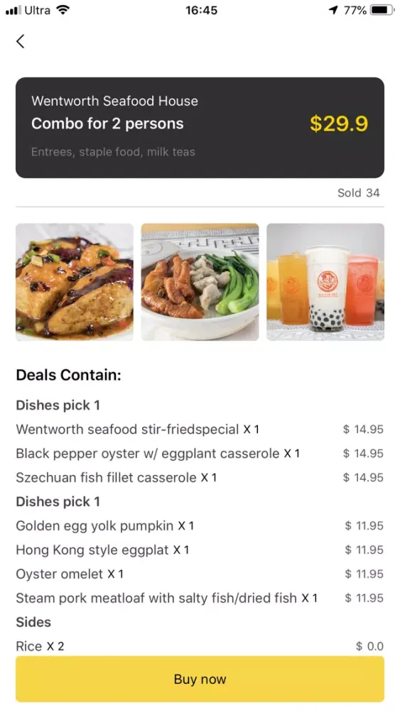 InfiShare应用截图
