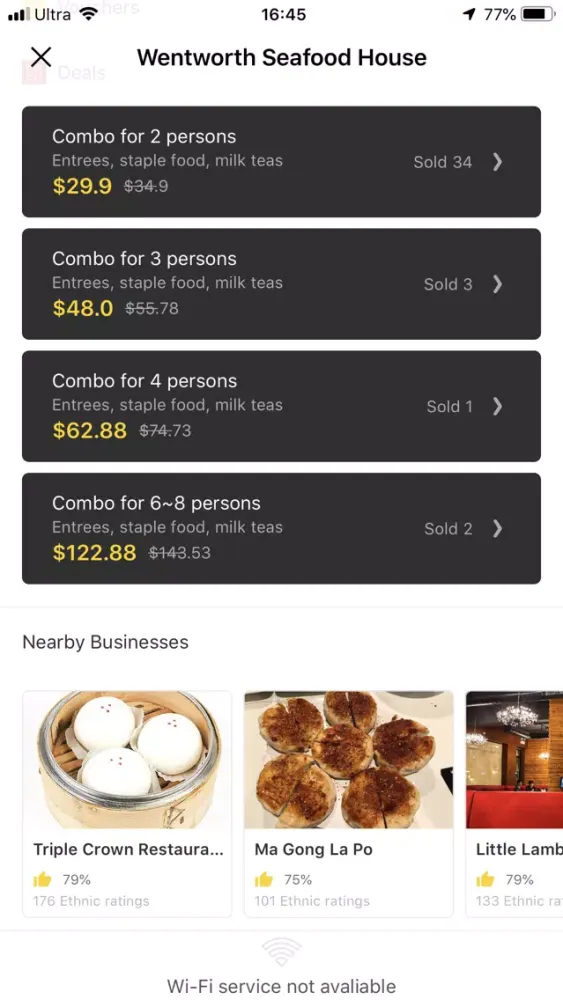 InfiShare应用截图