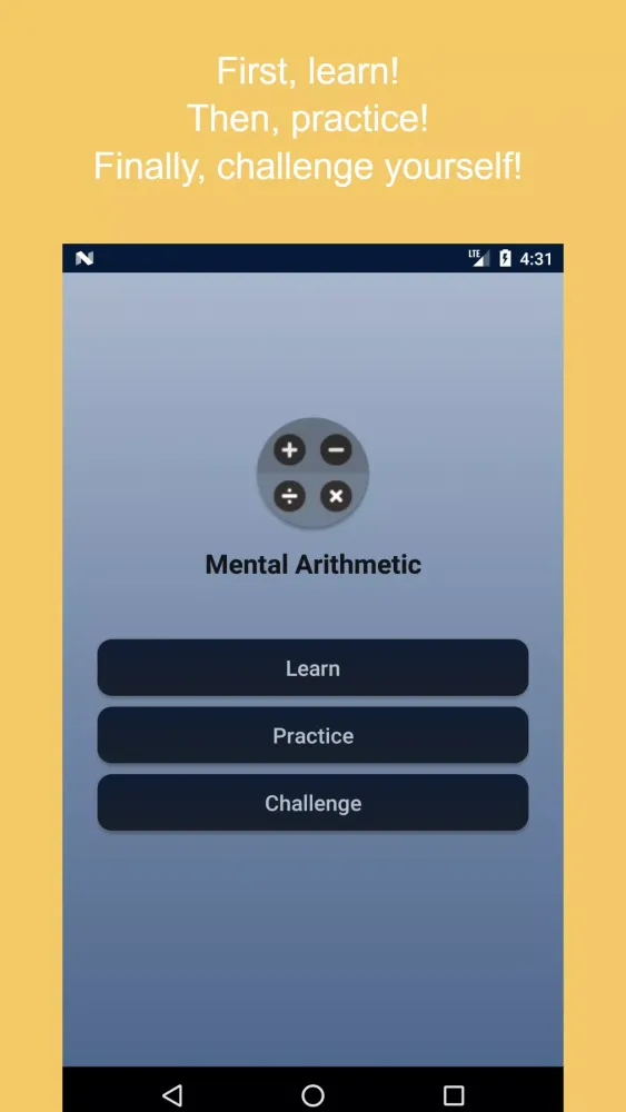 ภาพหน้าจอของ Mental Arithmetic