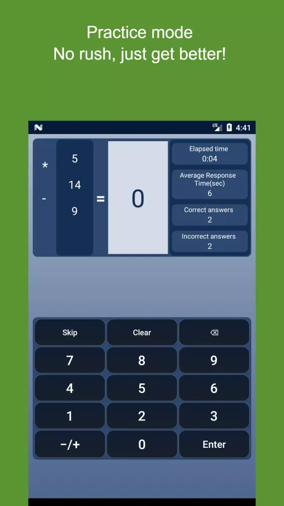 ภาพหน้าจอของ Mental Arithmetic