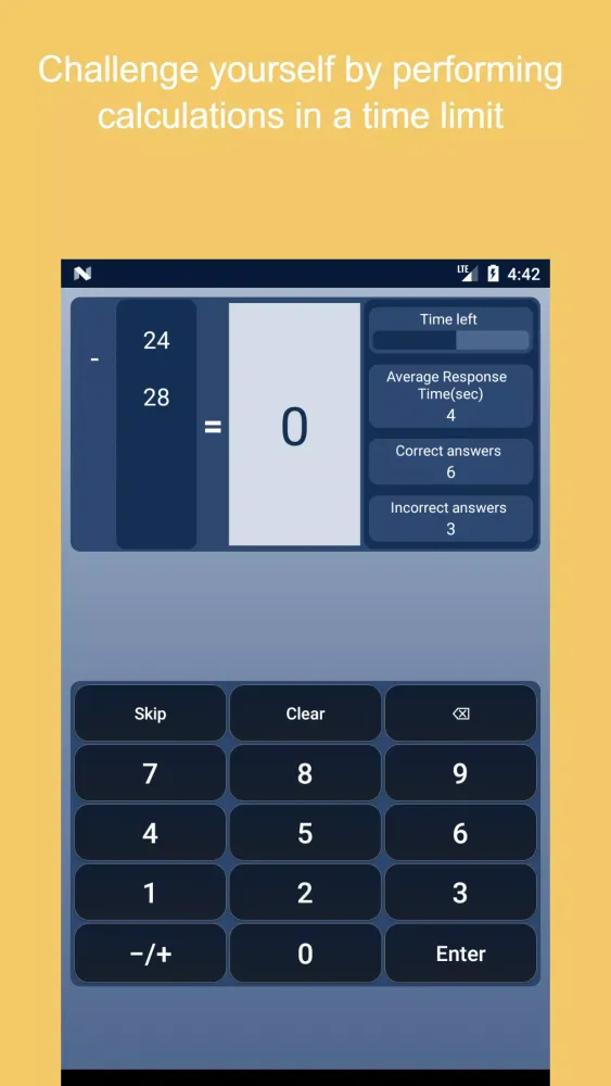 ภาพหน้าจอของ Mental Arithmetic