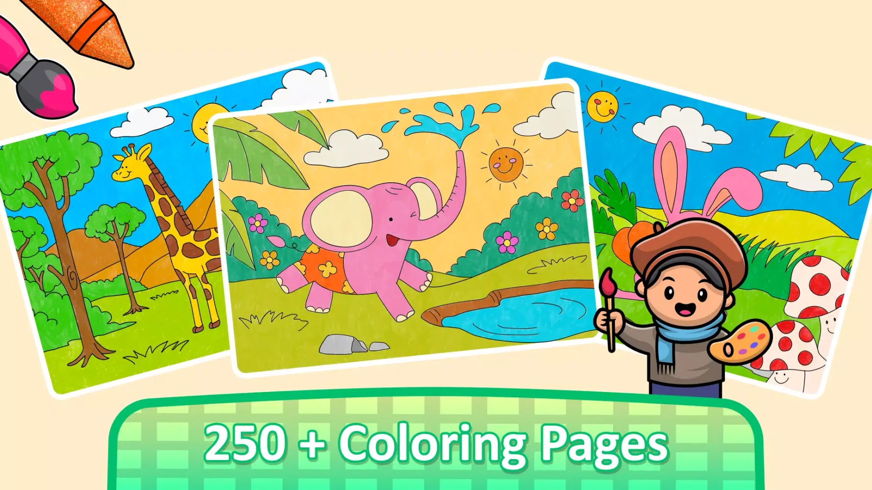 Color Adventure: kids fun Game應用截圖
