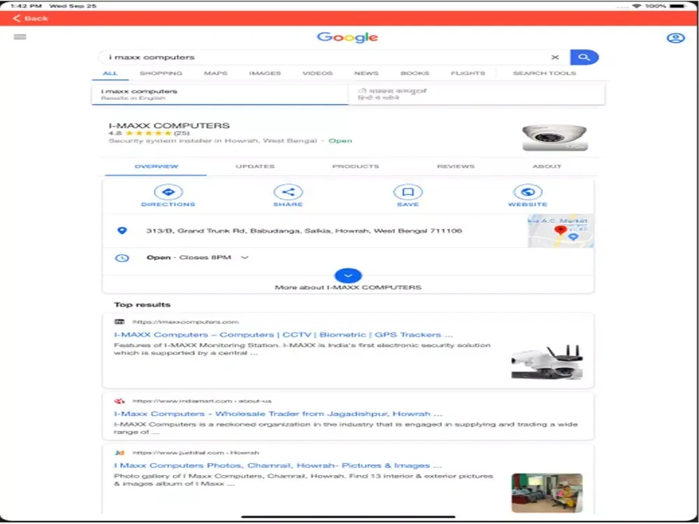 I Maxx Computers iPad 应用截图