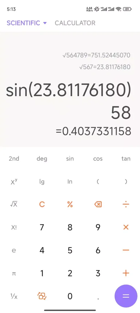 Infinity Calculator 스크린샷