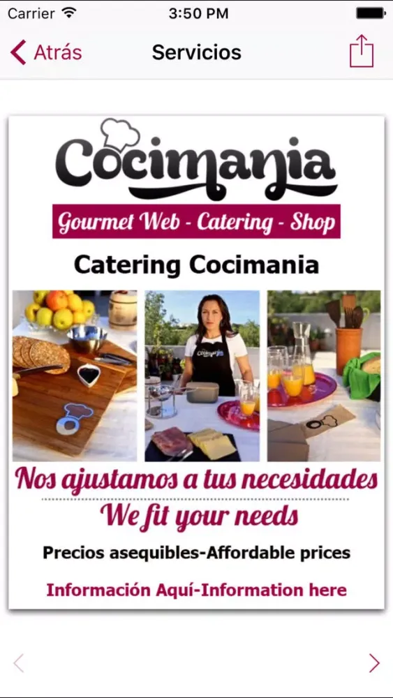 Скриншоты Cocimania - Portal Gastronómico