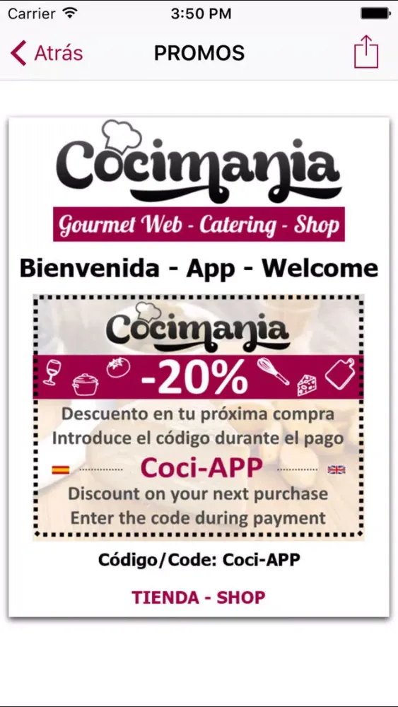 Скриншоты Cocimania - Portal Gastronómico