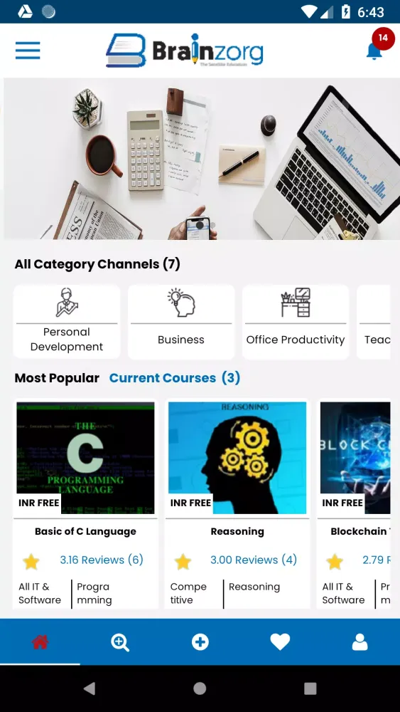 Скриншоты Brainzorg - The Satellite Educ