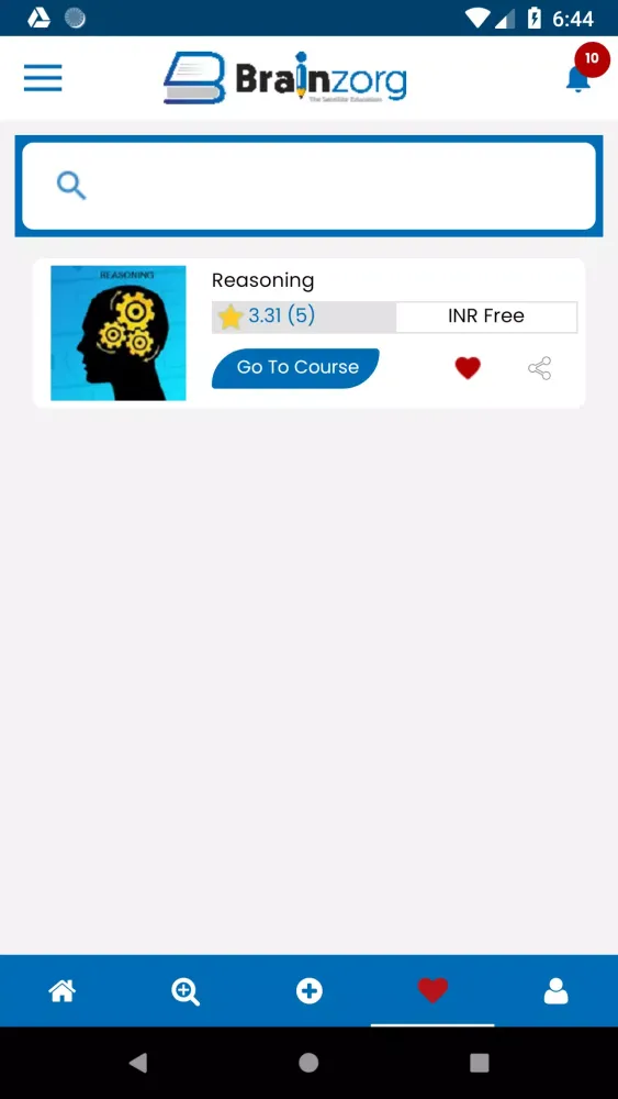 Скриншоты Brainzorg - The Satellite Educ
