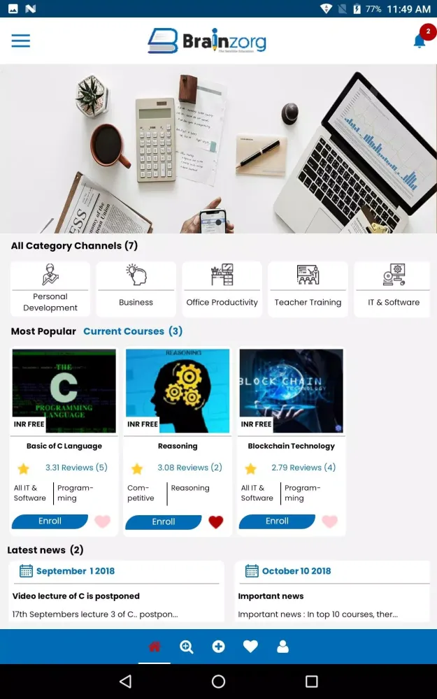 Скриншоты Brainzorg - The Satellite Educ
