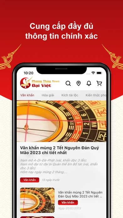 Lịch Vạn Niên - Đại Việt应用截图