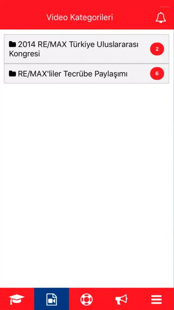 RE/MAX Akademi应用截图