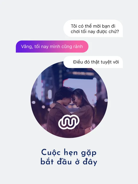 WeMatch iPad 应用截图
