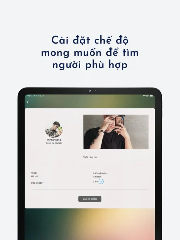 WeMatch iPad 应用截图