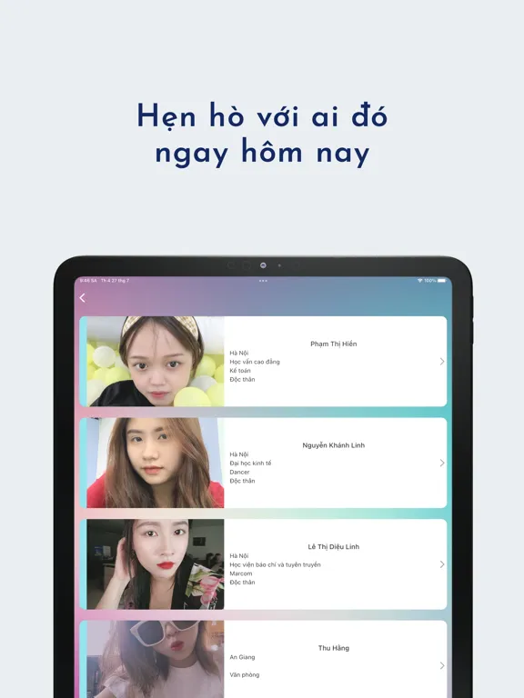 WeMatch iPad 应用截图