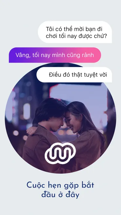 WeMatch应用截图