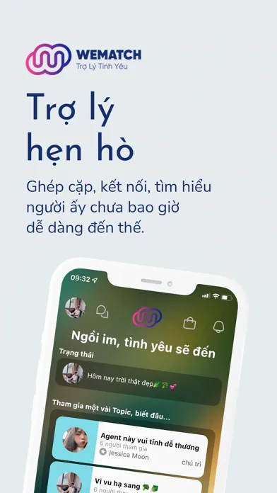 WeMatch应用截图