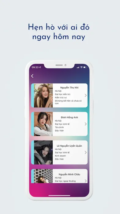 WeMatch应用截图