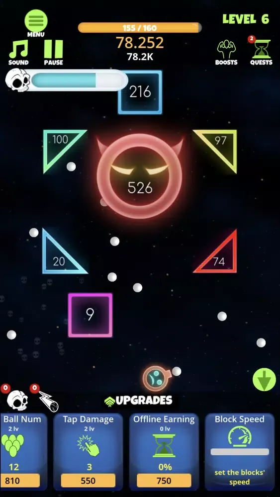 صور Infinity Ball Brick Breaker