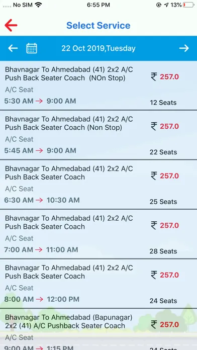 Tanna Travels Agency স্ক্রিনশট
