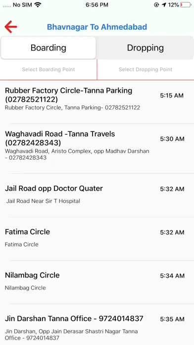 Tanna Travels Agency স্ক্রিনশট