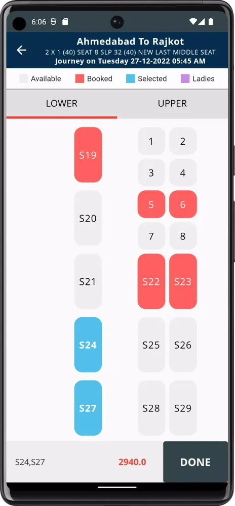Patel Tours & Travels Screenshots