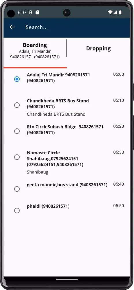 Patel Tours & Travels Screenshots