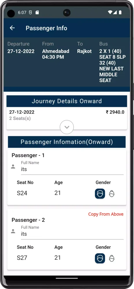 Patel Tours & Travels Screenshots