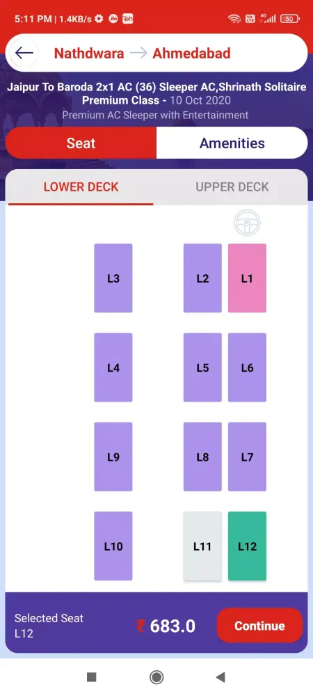 Shrinath Solitaire スクリーンショット