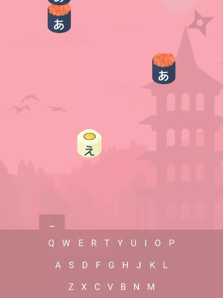 Katana Sushi Lesson iPad  Screenshots