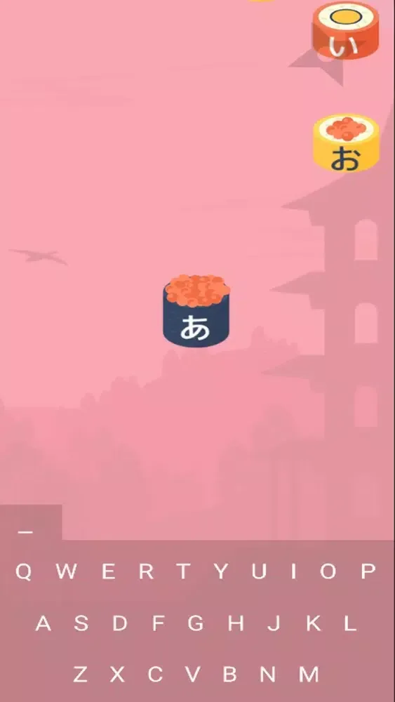 Katana Sushi Lesson Screenshots