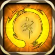 Zen World - Relaxing Sounds and Melodies
