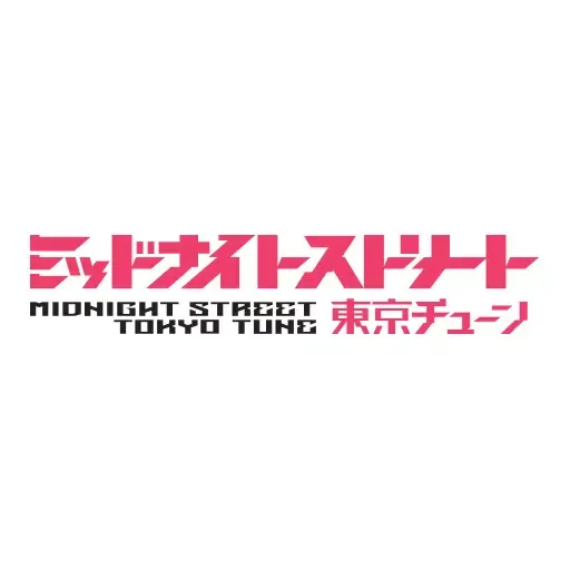 Midnight Street: Tokyo Tune Ekran Görüntüleri