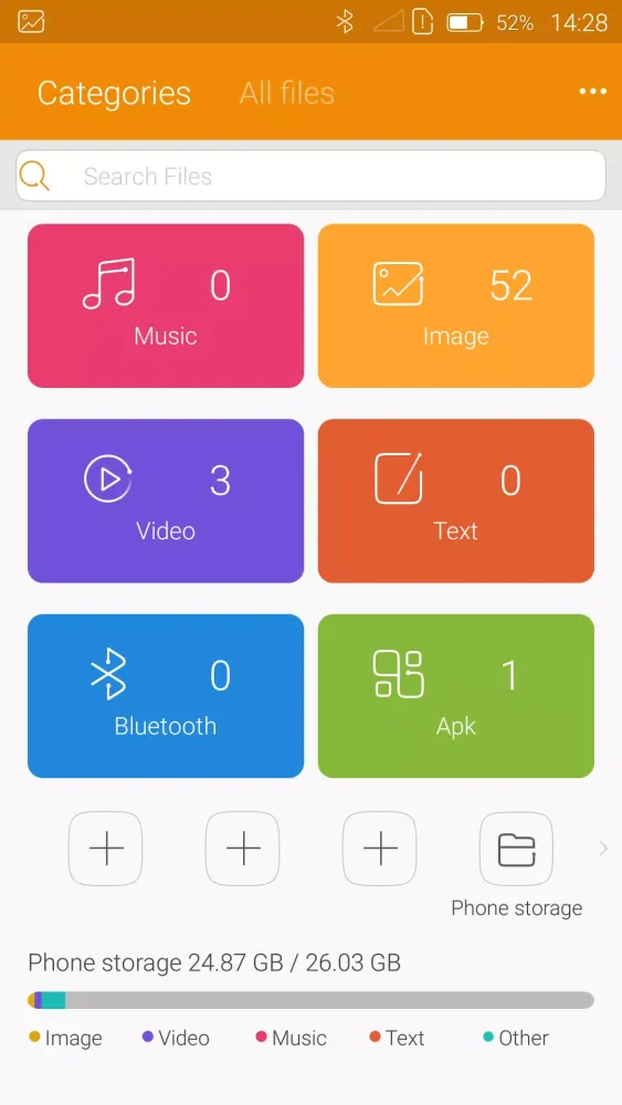 صور File Manager