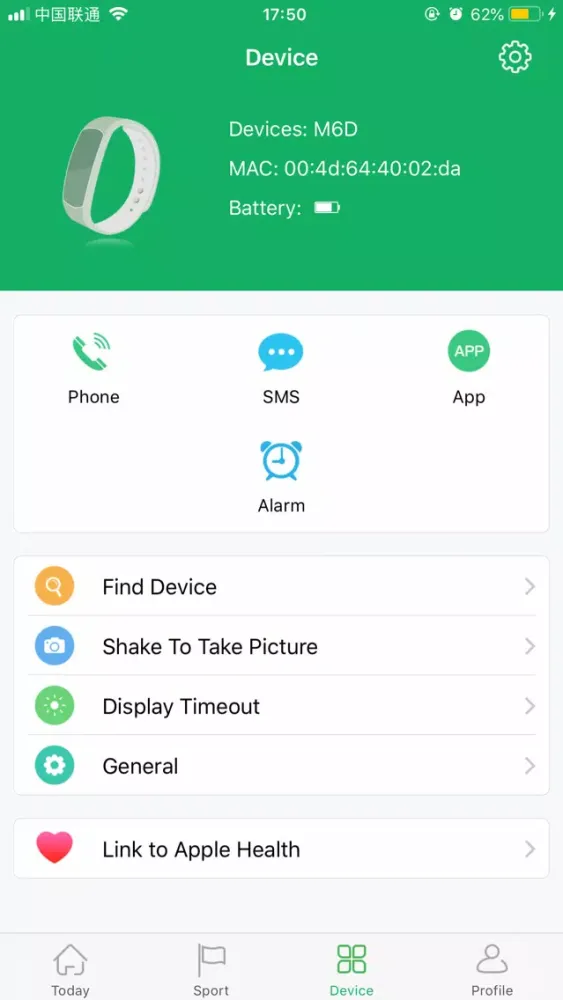 Captures d'écran de Infinix Fit