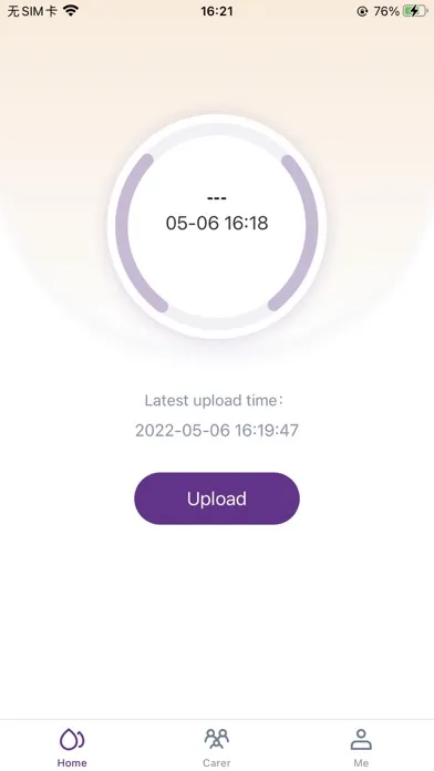 GN-Share应用截图