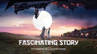 ภาพหน้าจอของ Moonlight Blade