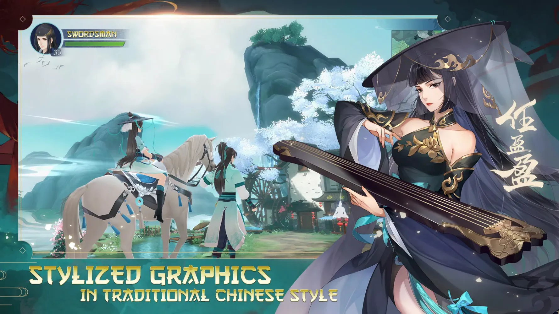 Wandering Swordius Screenshots