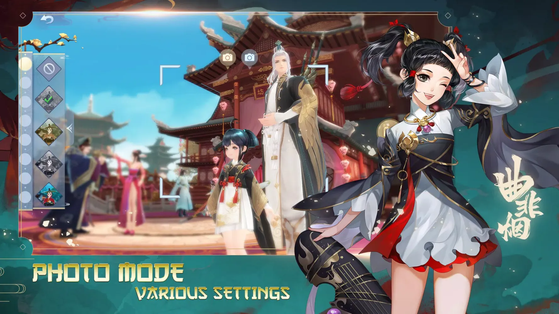 Wandering Swordius Screenshots