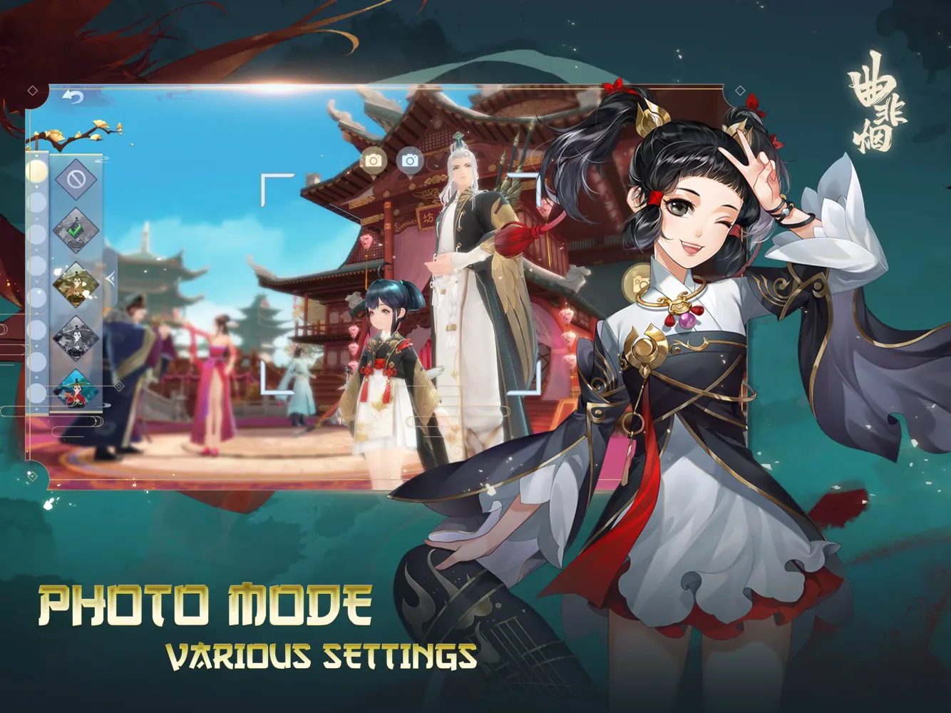 Wandering Swordius Screenshots
