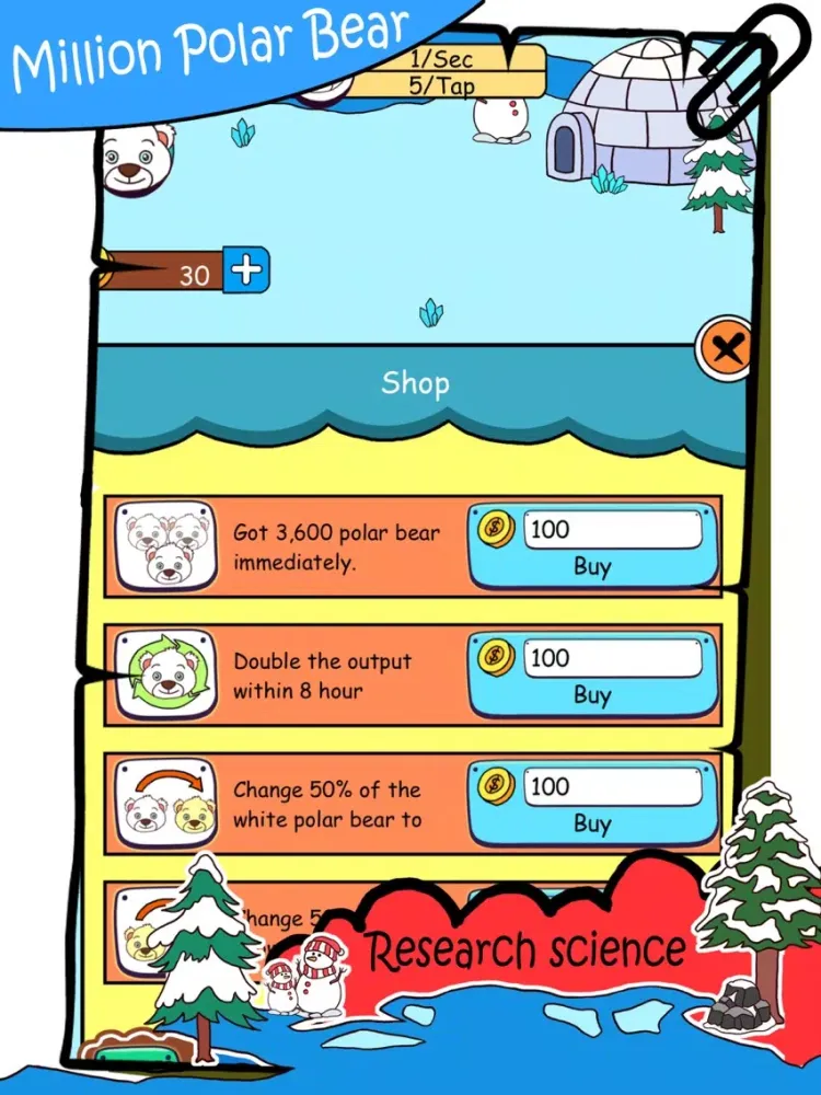 صور Million Polar Bears iPad 